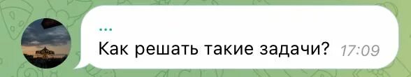 Давайте разберемся подробнее. Давайте разберемся подробнее