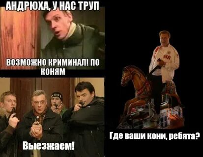 Мемы 10 часов