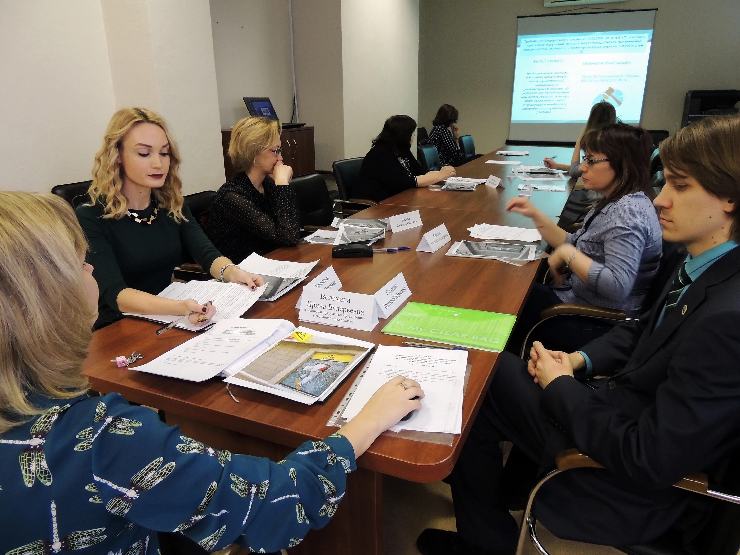 Работа экспертного совета. Экспертный совет фото. Работа экспертного совета. Работа экспертного совета. Комитета гд по науке и высшему образованию екатерина харченко.