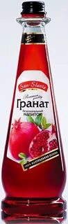 San slavia лимонады