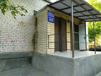 Ул космонавтов ставрополь