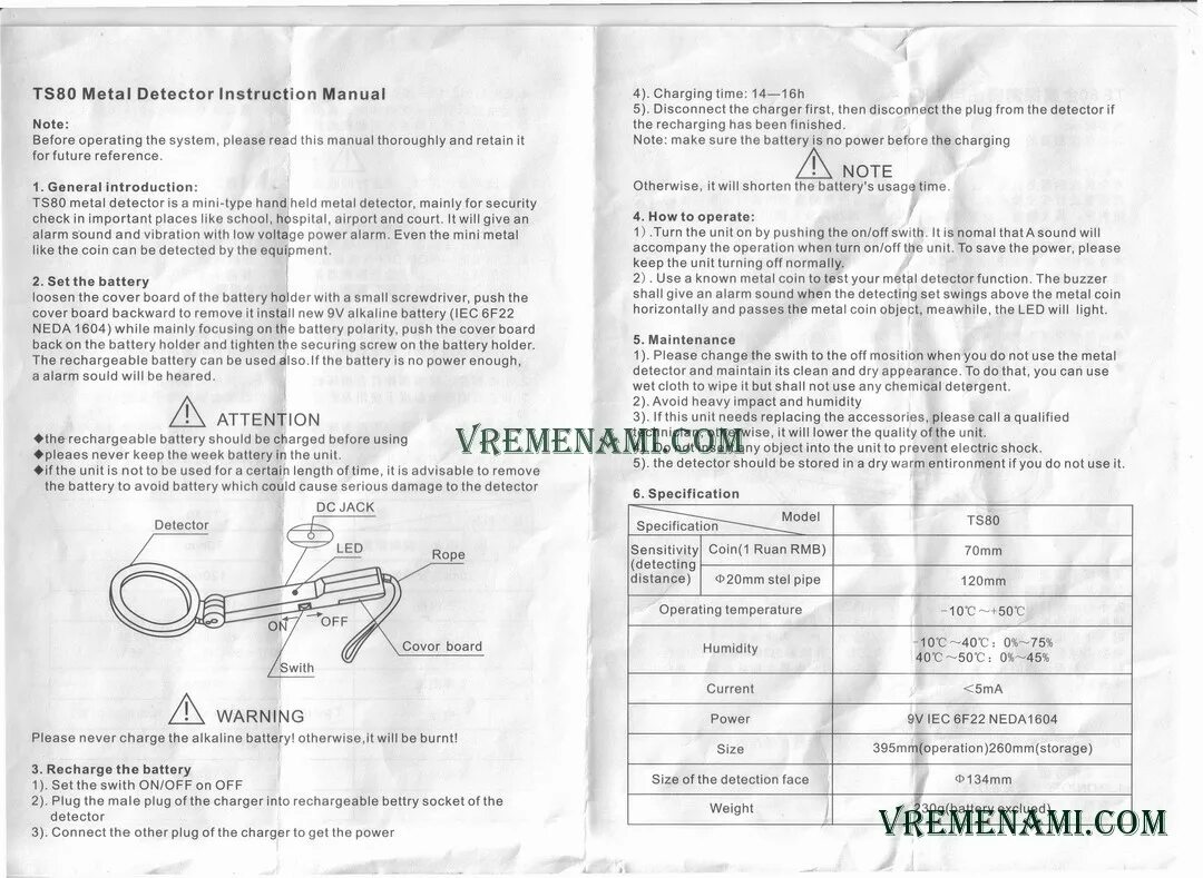 Досмотровый металлоискатель garrett superwand. Металлодетектор scanner. Ручной металлоискатель гаррет схема. Металлоискатель досмотровый ручной ака 7202. Инструкция ручной металлодетектор.