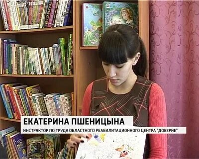 Арзамас региональный центр диагностики и реабилитации кирова