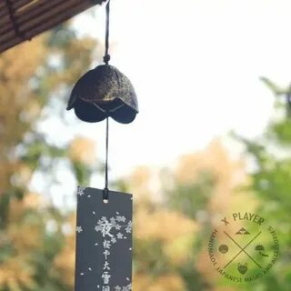 Wind bells