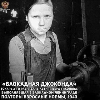 Токарь 3