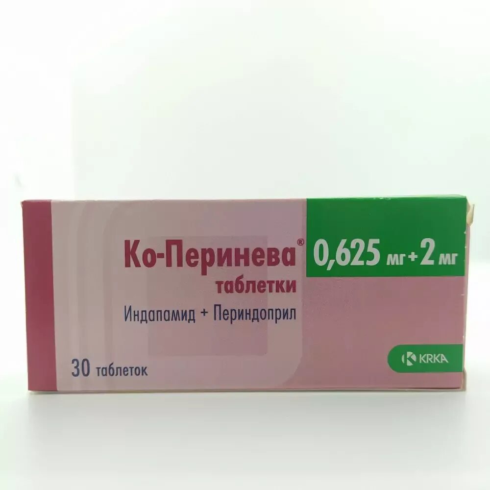 Перинева таблетки инструкция отзывы аналоги. Ко перинева 0625 мг 2мг. Ко-перинева 0 625 мг+2мг. Ко-перинева 2+0.625. Ко-перинева ТБ 2мг+0,625мг n30.