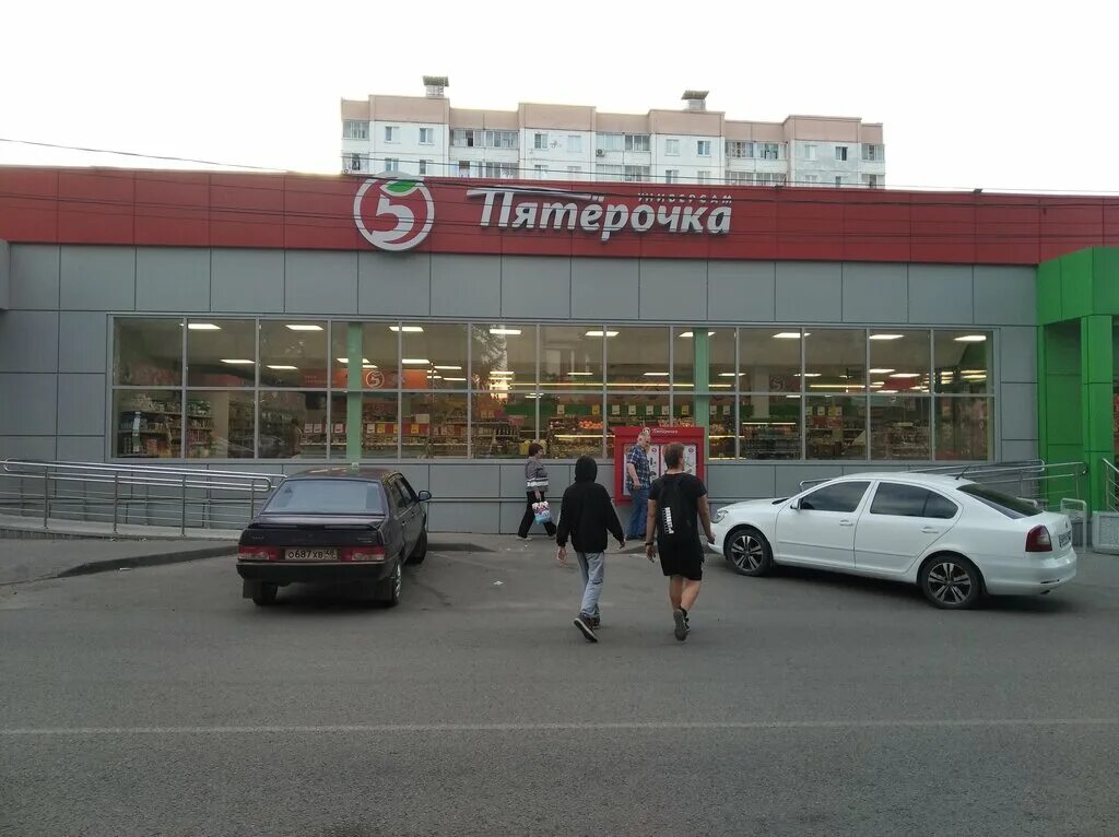 Улица спутников елец. Пятерочка улица спутников елец. Ул спутников елец. Спутников 5 елец. Спутников 5 елец.