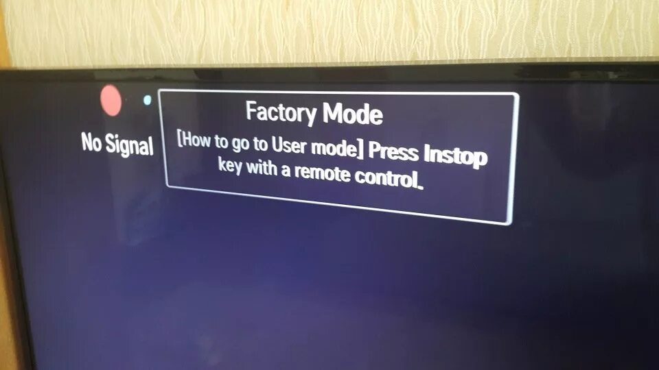 Factory Mode на телевизоре. На телевизоре надпись Factory Mode. Factory Mode на телевизоре Haier. Factory Mode. Factory на телевизоре haier