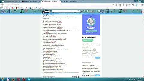 Ответ наиболее подходящий