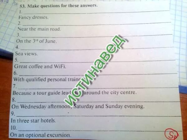 These are the answer make questions. Make questions for these answers.