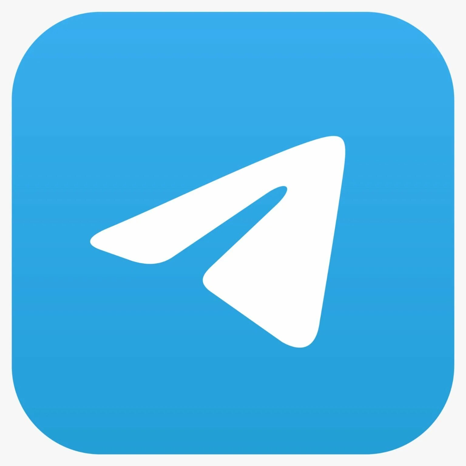 Мен телеграм. Значок Telegram. Telegram logo PNG. Значок телеграмм вектор. Телега логотип.