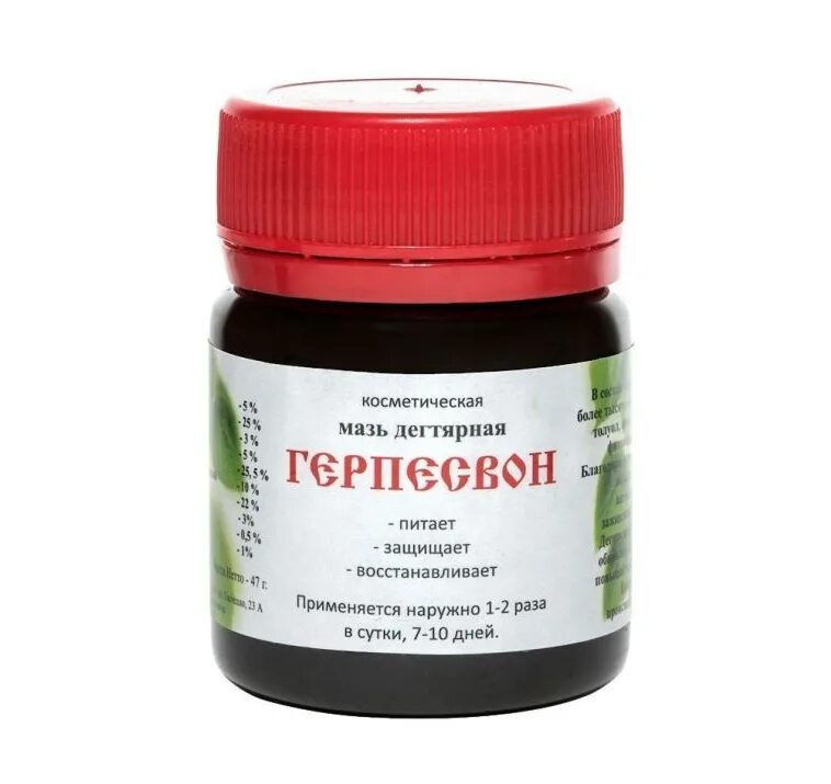 Мазь серно-дегтярная (450 г). ). Дегтярная мазь от чего. Мазь "от псориаза". Мазь серно-дегтярная биосфера.