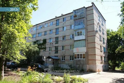 Ул ставропольская 3