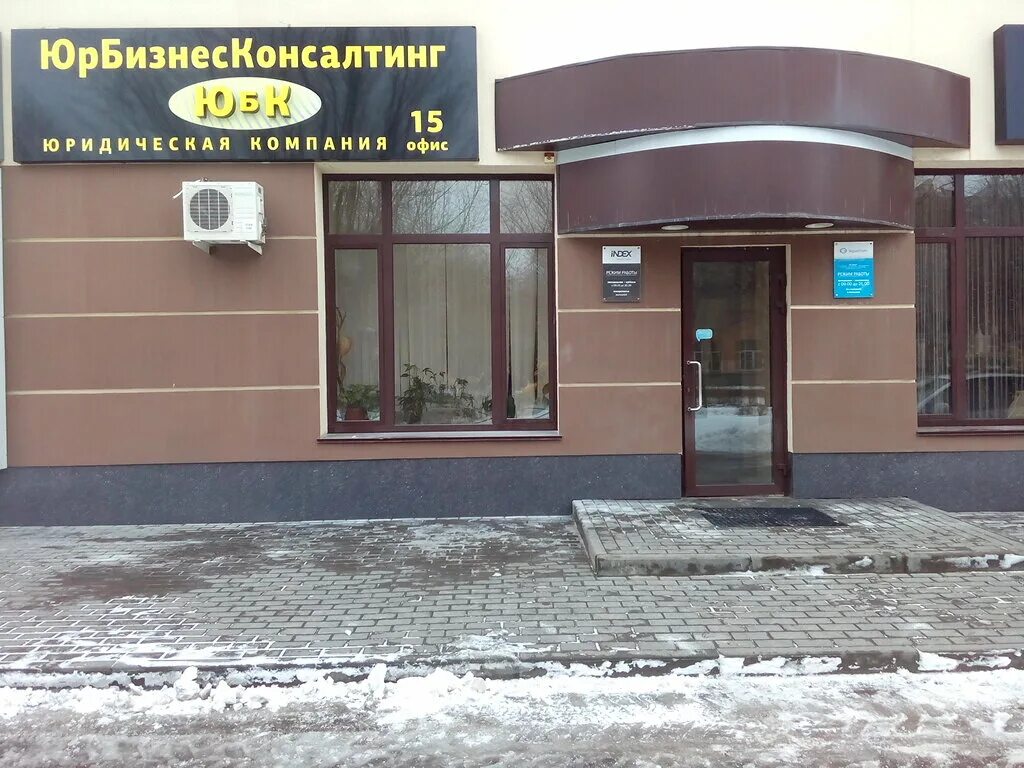 проспект ленина 34 волгоград. ленина 34. проспект имени ленина 34 волжский. проспект имени ленина 34 волжский. волжский, пр.