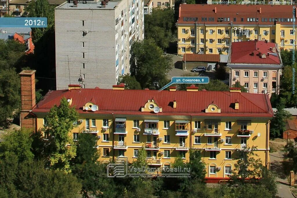 Соколово-мещерская улица, 2. Соколово 8. Соколово-мещерская, д. Соколово 8. Соколово 8.
