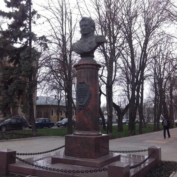 Звоните ермолову 2. Памятник генералу ермолову в ставрополе. памятник генералу ермолову в минеральных водах. памятник а.п ермолову ставрополь. памятник генералу ермолову в орле.