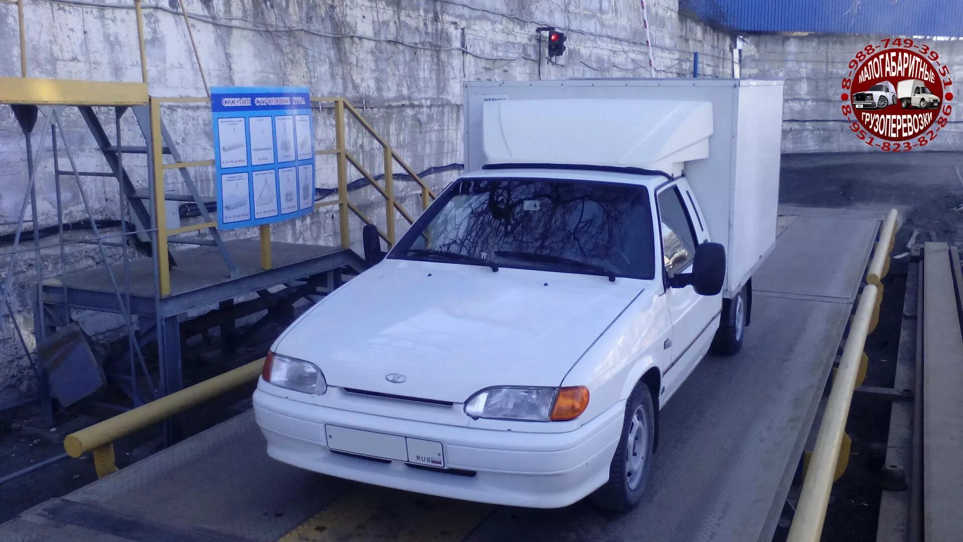 Вис 2347-0000012. Андрей кобелев передний вис. Висы и упоры на перекладине. Дата вис. Вис согнув ноги.