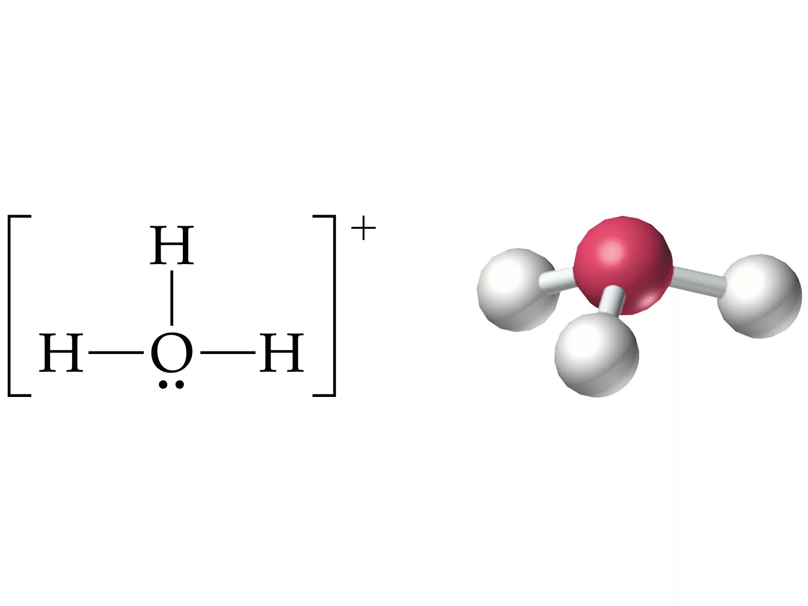 Структура Иона гидроксония. Молекула h3o. Катион h3o. H3bo3 h2o