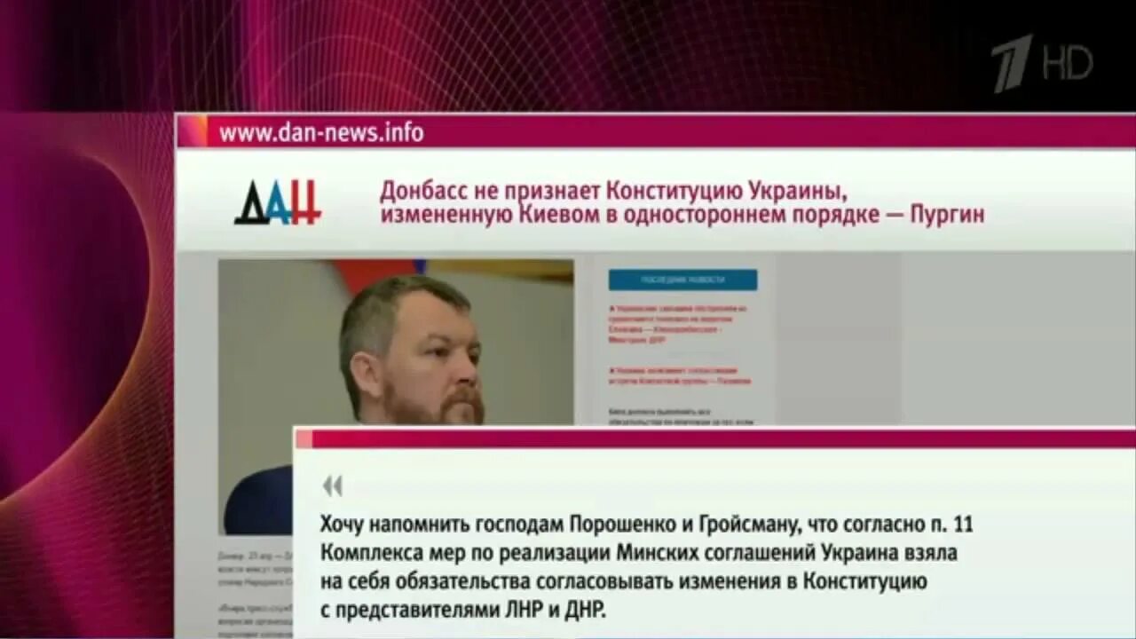 Ютуб украина новости сегодня на русском языке. Украинский ютуб. Youtube Украина. Модераторы ютуба через Украину.