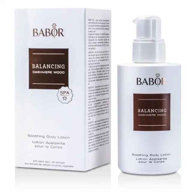 Витекс маска с кератином. Крем масло кашемир. Avon розовый букет и кашемир. Инканто розовый букет и кашемир эйвон. Tsubaki oil.