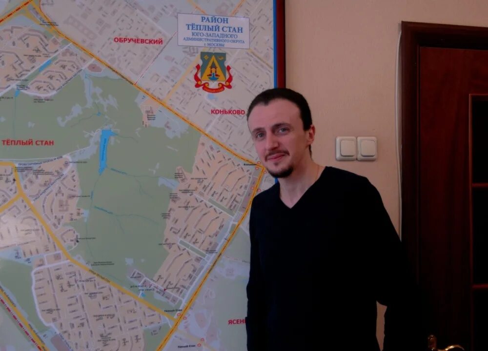 управа теплый стан. управа теплый стан руководство. сайт управы теплый стан. управа теплый стан тимонин. управа теплый стан.