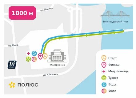 Сколько осталось до августа 2024