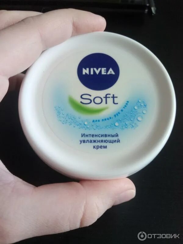 Nivea soft увлажняющий. Интенсивный и увлажняющий крем нивеа софт. крем интенсивный увлажняющий nivea soft для лица, рук и тела, 200 мл. нивея софт интенсивный увлажняющий крем vfkmyrf. крем nivea soft увлажняющий шайба 200мл (св/у).