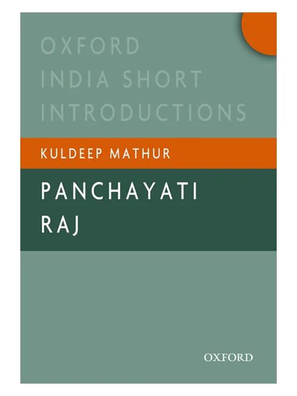 Short introduction. Law: a very short Introduction. Panchayati Raj. Newman a short Introduction. Книги краткое Введение Oxford на русском.