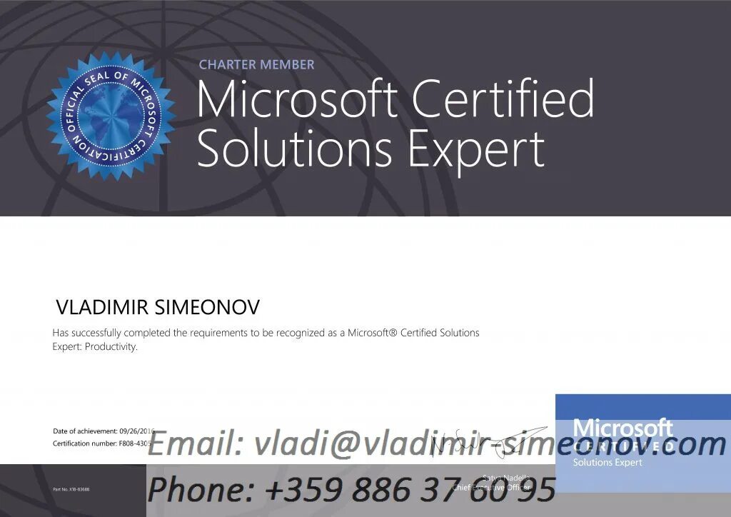 Microsoft certificate. Windows 10 от компании Microsoft сертификат. Microsoft Certification Roadmap. Сертификат Microsoft MCITP. Astrum certified it educator.