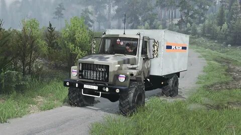 Запчасти газ 3309