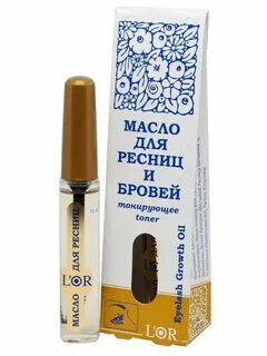 Масло бровей dnc