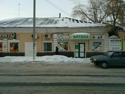 С ударник г орск