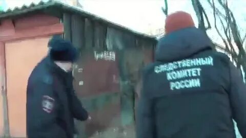 Задержан предатель