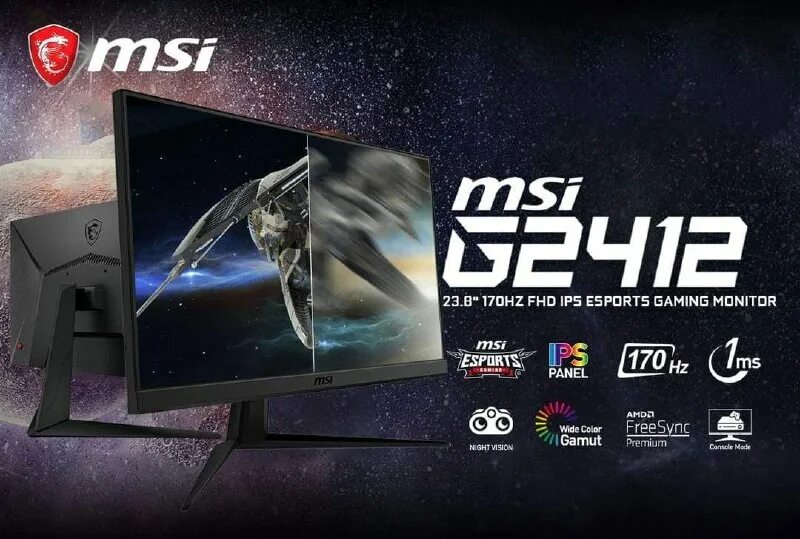 Msi g2412 170гц. Msi g2412 170гц. 27" монитор msi optix g27c4. Msi 24 optix g24c4 black. Msi g2412 170гц.