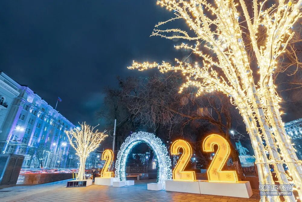 Новогодний дон. Украшенный город. Новогодний дон. Елка на театральной площади ростов на дону. Новогодняя елка в ростове на дону парк горького.