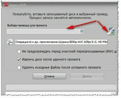 В каком формате записывает
