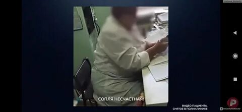 Полицейские не знали что нахамили своему новому