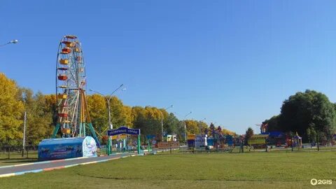 Солнечный городок
