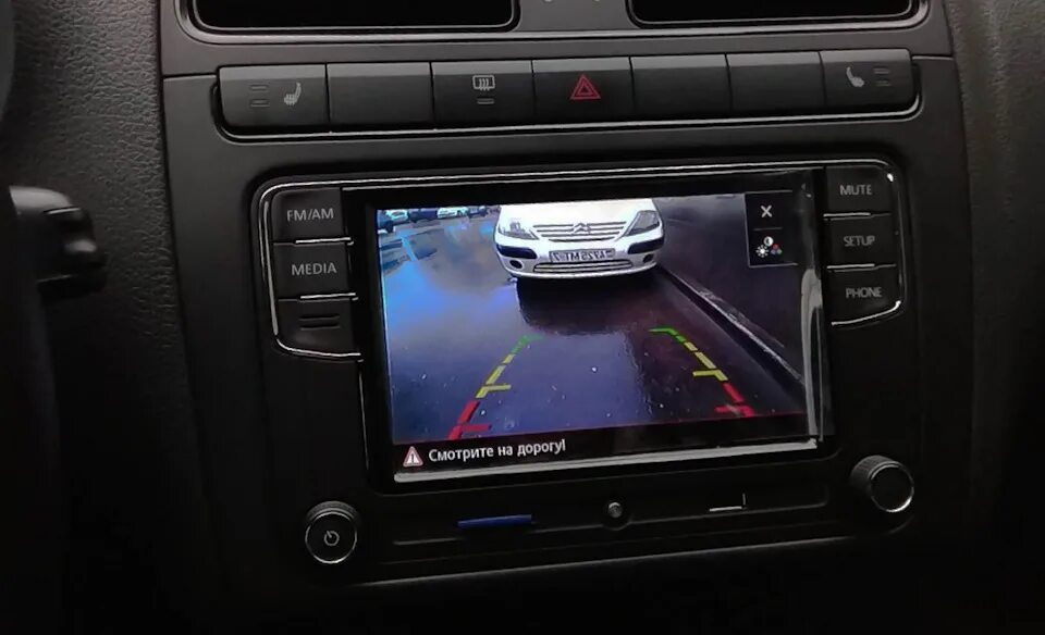 VW ГАММА 26PIN Парковочная Камера Камера Заднего Вида для RNS315 RNS510 RCD510 н