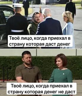 Он просил приехать нас завтра