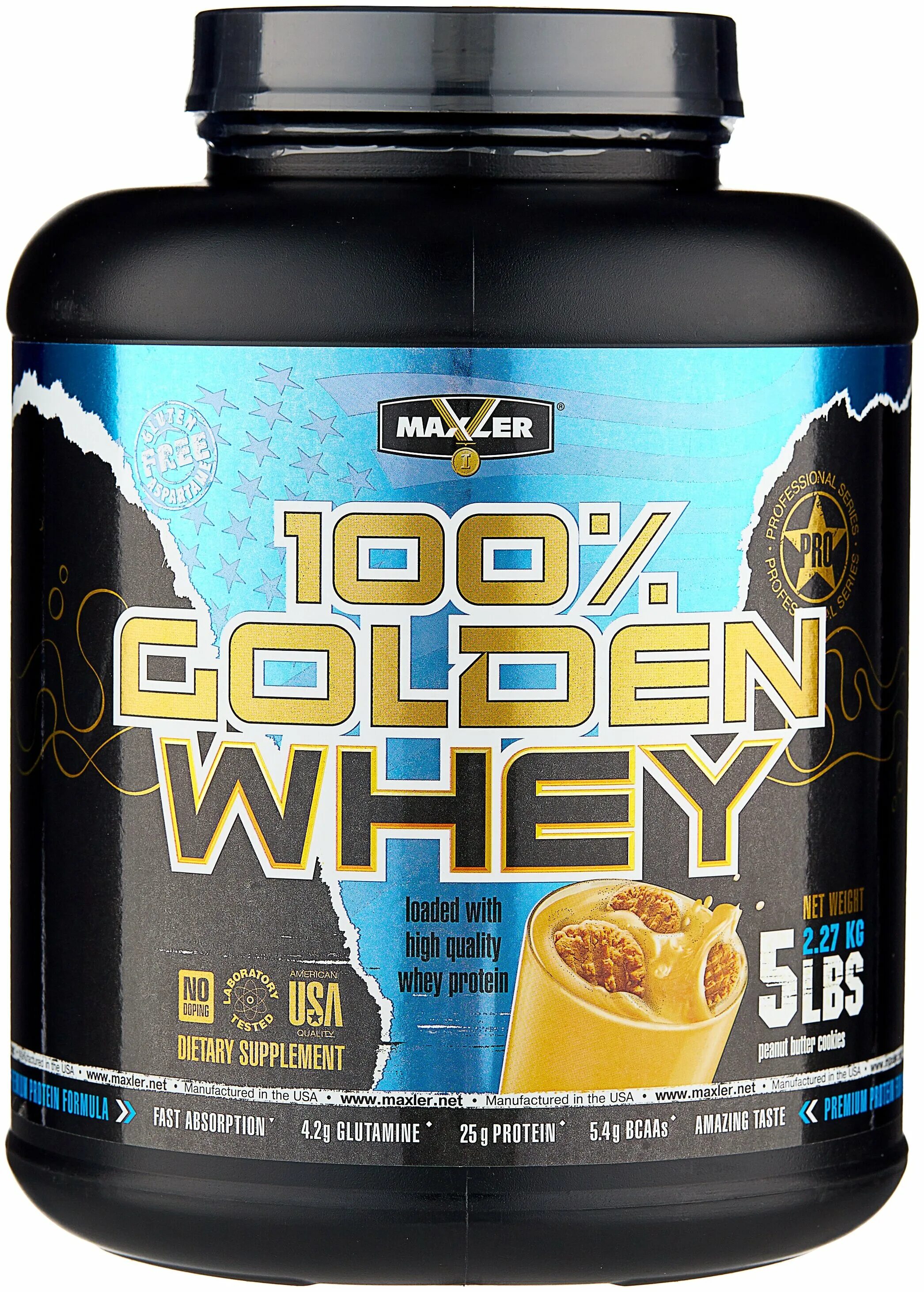 протеин сывороточный maxler ultra whey protein 30 г. протеин maxler whey. протеин 100 golden whey. протеин maxler whey. протеин maxler whey.