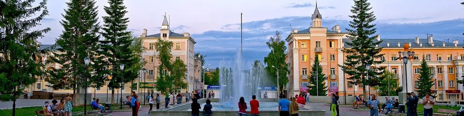 Сайты белорецка. Город Белорецк. Белорецк центр города. Г.Белорецк Республика Башкортостан. Площадь Металлургов Белорецк.