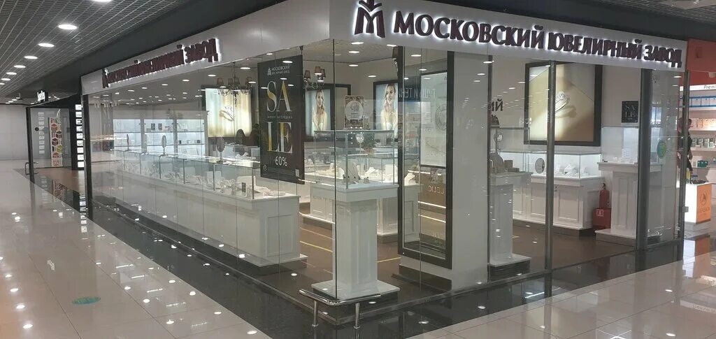 Алмаз студия красоты. Диамант владивосток. Диамант владивосток. Мюз даймондс. Гранд даймонд владивосток танцы.