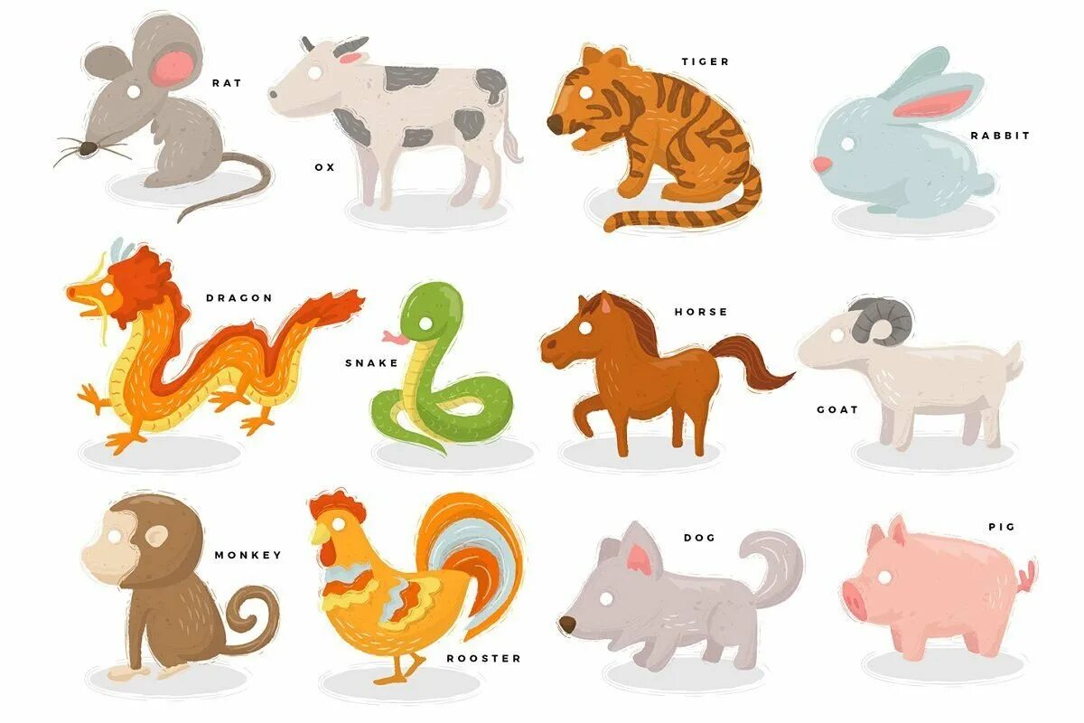 Годы со зверями. Животные восточного календаря. Китайский гороскоп животные. 12 Животных китайского календаря. 12 Животных символов года.