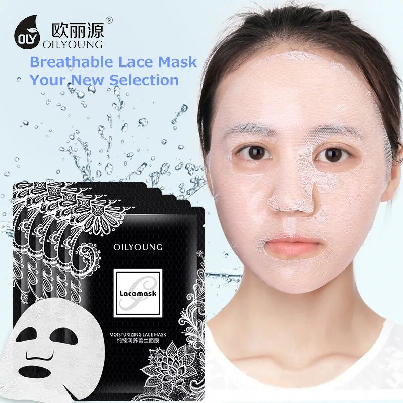 Lace Hydrogel Collagen Mask. Корейская отбеливающая маска. Корейская маска для лица отбеливающий. Корейское лицо.