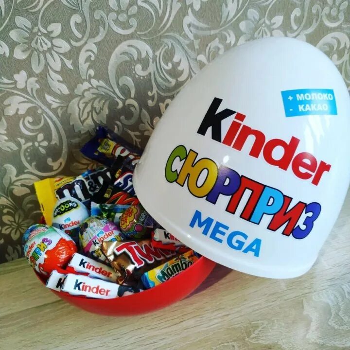 большойктндер сюрприз. большие киндеры сюрпризы. киндер сюрприз макси. самый большой киндер. большой киндер.