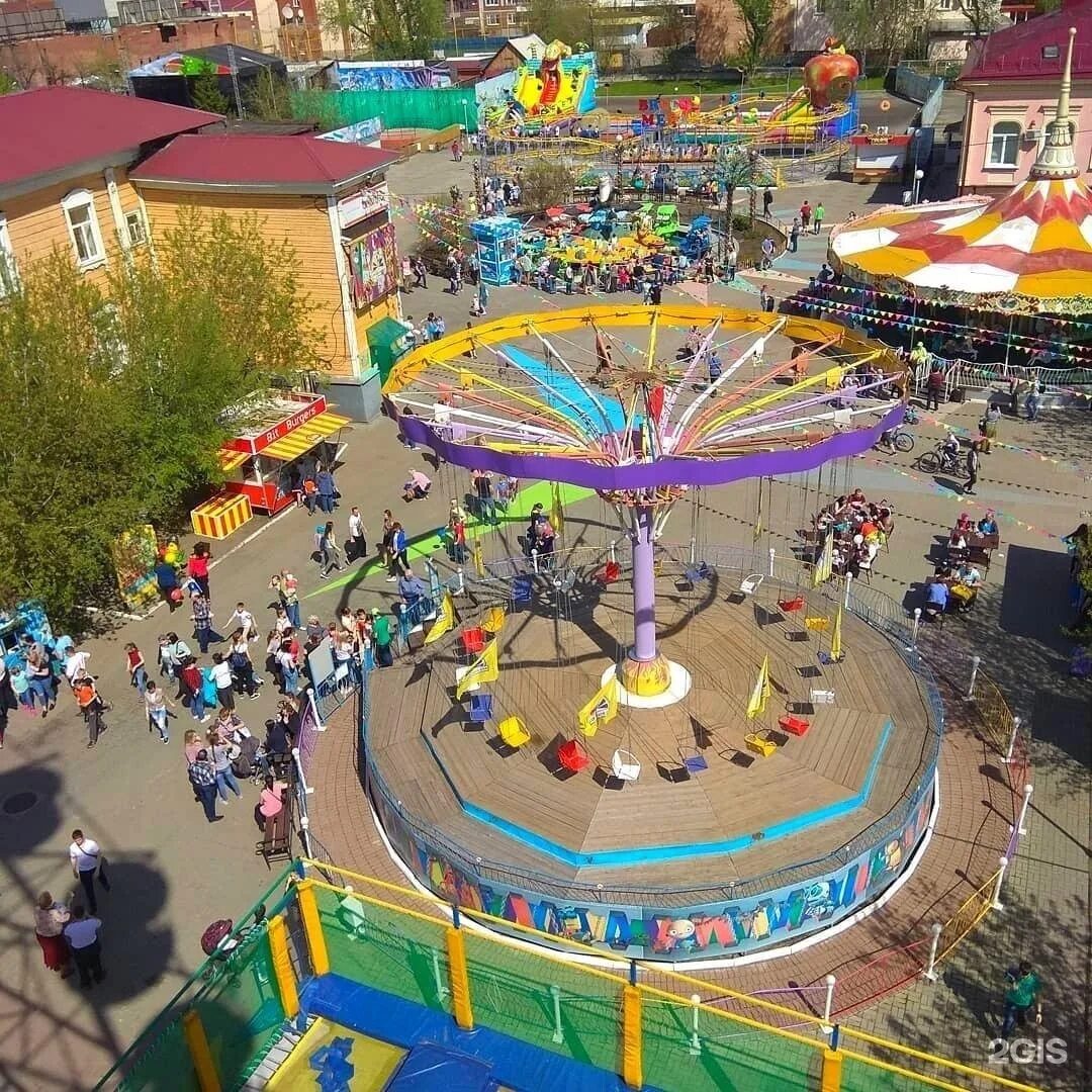 Тюмень парк аттракционов. Горсад Томск аттракционы. Томск горскж аттракционы. Аттракционы Горсад Горсад Тюмень. Городской парк Томск.