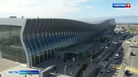 Когда будут открывать аэропорт