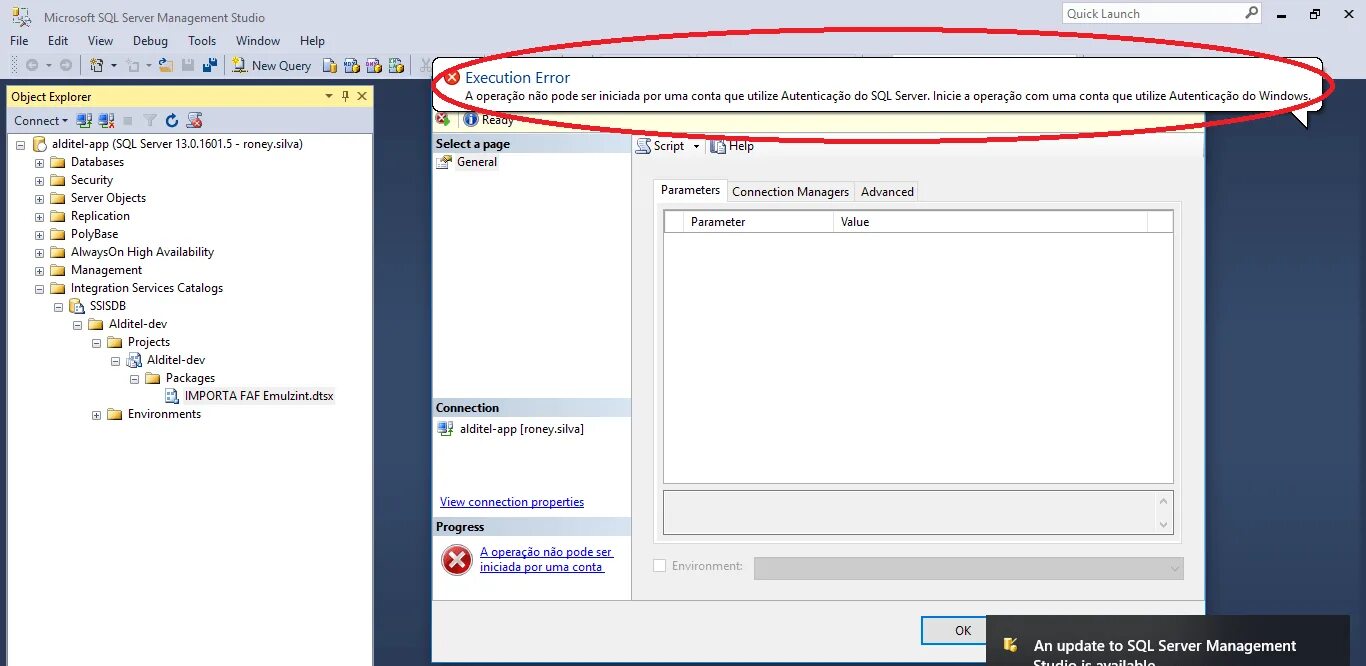 Удалить записи в sql. Sql server management studio. аутентификация sql server. порядок операций sql. домен sql.