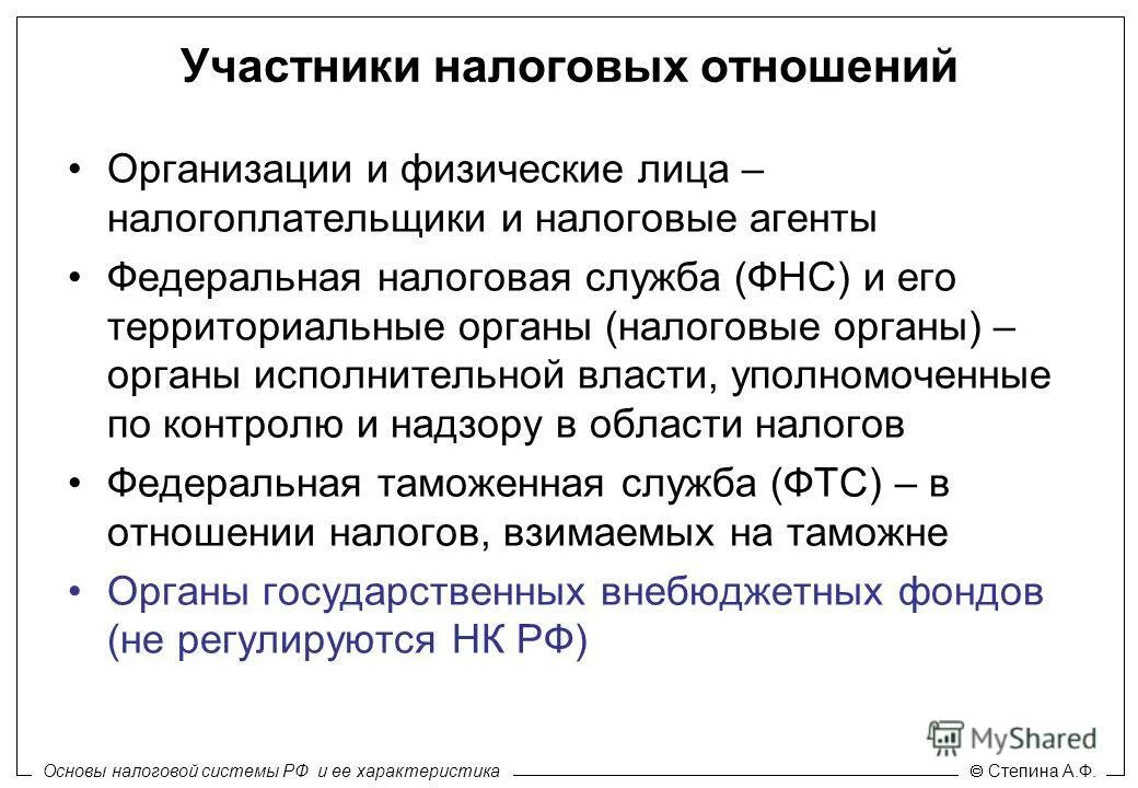 методы стандартизации параметрическая стандартизация. олигополия характеристика. характеристика ее. параметрическая стандартизация примеры. характеристика рыночной структуры монополистическая конкуренция.